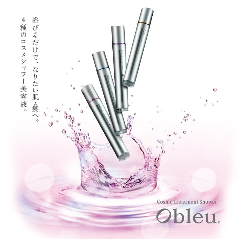 Obleu プロテクションエッセンス CE OB-PE1833C1