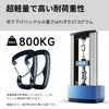 Travel Bird Ultra Light Carabiner 8KN High Load Capacity Aluminum