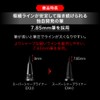 KATE Super Sharp Liner EX4.0BK1 Black Jujutsu Kaisen Collaboration