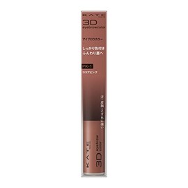 KATE 3D Eyebrow Color N PK-1 Cocoa Pink 1 Piece (x1)