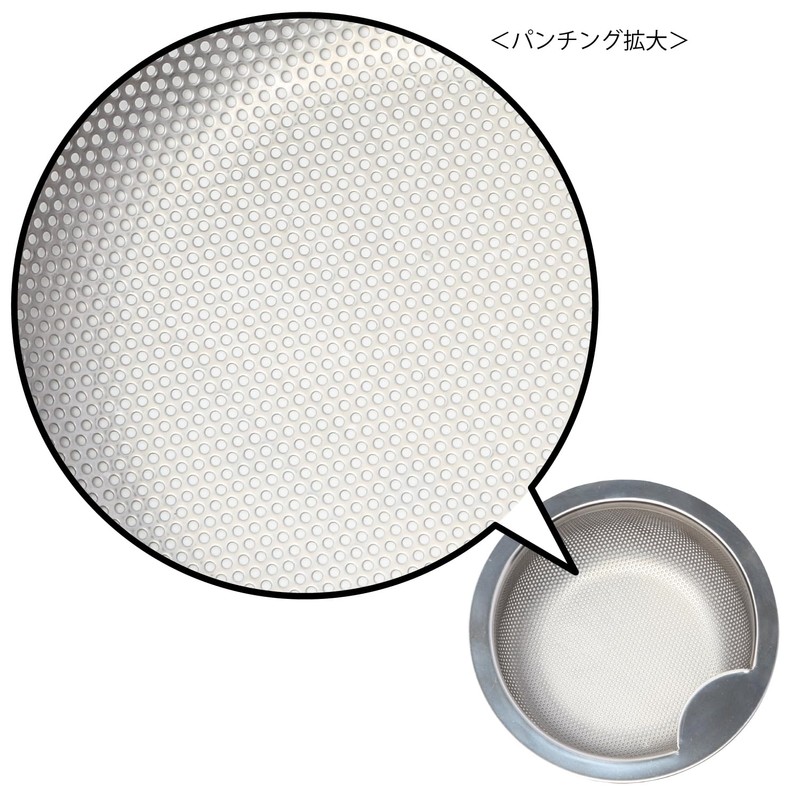 Belca(Belca) Made in Japan All Stainless Steel Shallow Drain Strainer