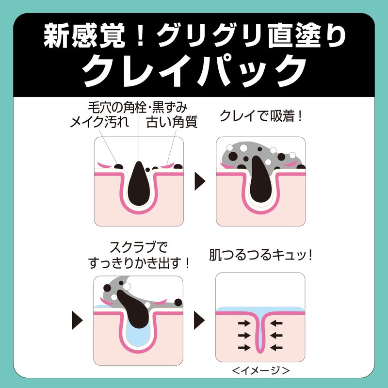 tsururi pack bar 11g