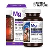 어바틀 프리미엄 마그네슘 90정 신경근육 Earbutl Premium Magnesium 90 Tablets