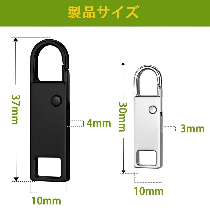 Zipper Pull Replacement Zipper Neenengxing Zipper Repair Kit Metal Easy