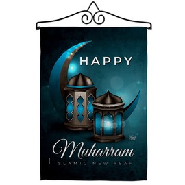 Ornament Collection Day of Ashura Garden Flag Set Wall Hanger Celebration Islamic New Year Lunar Hijri Muslims House Decoration Banner Small Yard Gift Double-Sided, Made in USA