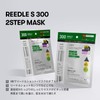VT COSMETICS Leadle S 2-Step Mask Skin Care Primer Sheet