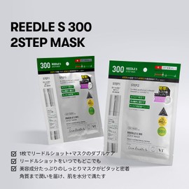VT COSMETICS Leadle S 2-Step Mask Skin Care Primer Sheet Mask for Firmness and Texture (Leadle S 300)