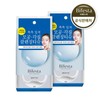 Bifesta NEW Micellar Cleansing Sheet Brightening 46 Sheets (2 Pack)