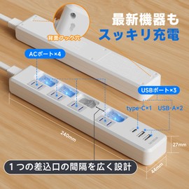 SAYBOUR TPU-4S2AC-W Power Strip with USB Extension Cord Outlet Type-C 1 Port USB-A 2 Port Outlet 4 Quick Charging Switch Dust Proof Shutter Lightning Guard (White, 3.3 ft (1 m)
