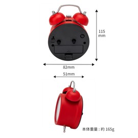 Hodogaya Electronic Sales Alarm Clock, Loud Twin, Red, Light Included