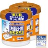 【まとめ買い】洗面台 鏡ふきふき 速乾 気づいたその場でサッと清潔 99％除菌・アルコール処方 50枚入 本体 × 2個 小林製薬