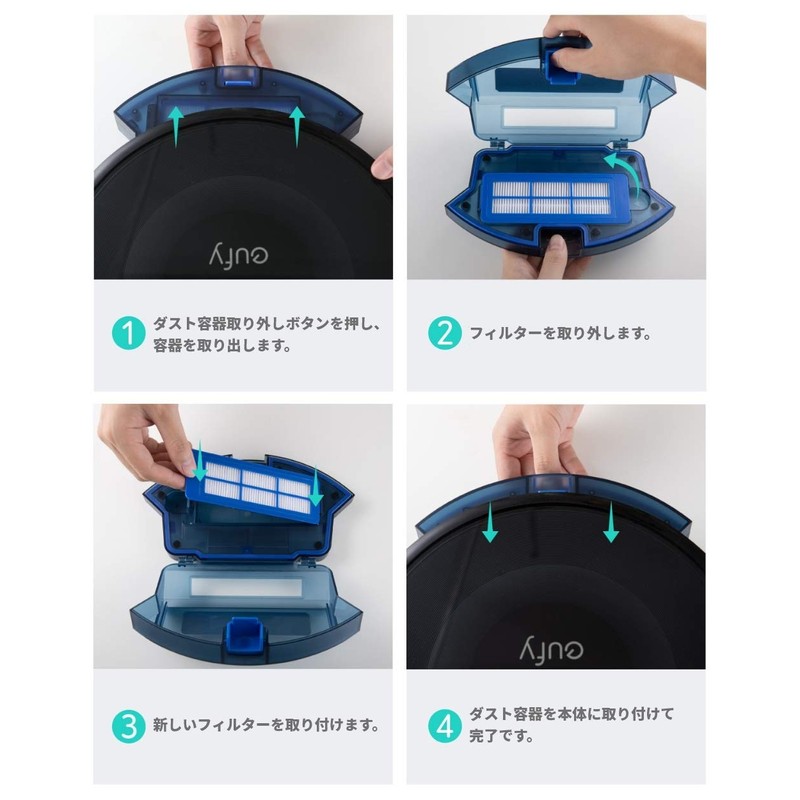 Eufy RoboVac Replacement Filter Set for G10 Hybrid / 11S