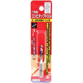 SK11 Hex Shaft Combination Tap Drill, M6 x 0.04 inches (1.0 mm)