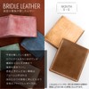 Dom Teporna Men's and Women's Bi-Fold Wallet, Bridle Leather, Full