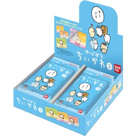 BANDAI Carddass Chiikawa 2 Dan (Pack Box) 20 Pack