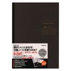 Takahashi Masafumi x Nakabayashi Logical Thinking Notebook, Grid Black/Gray, No-B552S-DN