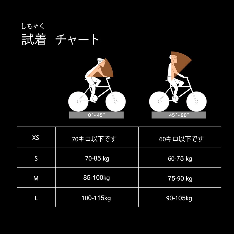 Air Seat 25 Full-Floating Saddle Suspension for Bicycle roadbike ebike