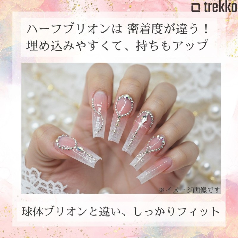 trekko Nail Parts, Bullion, Hemisphere, 0.03 inch (0.8 mm), Tiny