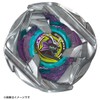 Takara Tomy Beyblade X BX-45 Booster Samurai Calibro 6-70M