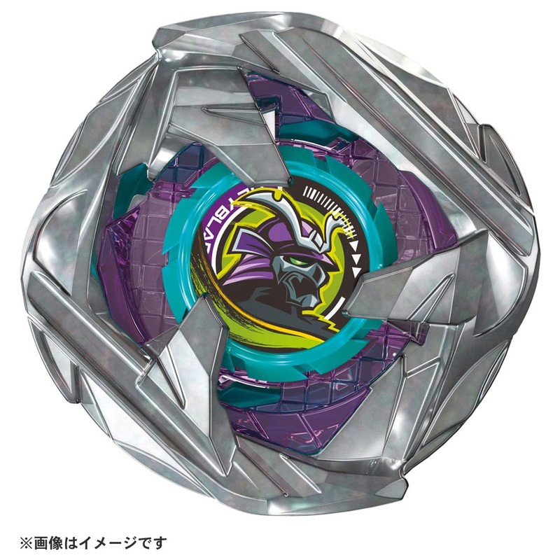 Takara Tomy Beyblade X BX-45 Booster Samurai Calibro 6-70M