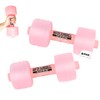 Water Dumbbells, 2.2 lbs (1 kg), Just Fill with Water,