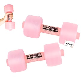 Water Dumbbells, 2.2 lbs (1 kg), Just Fill with Water, Adjustable, Training, Made in Japan, Set of 2 (Pink)