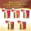 Lip The Color Lip Tint, Camel Brown, Lip Balm, 0.08