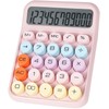 DANRONG Mechanical Switch Calculator with Big Buttons, Calculators Desktop, 12