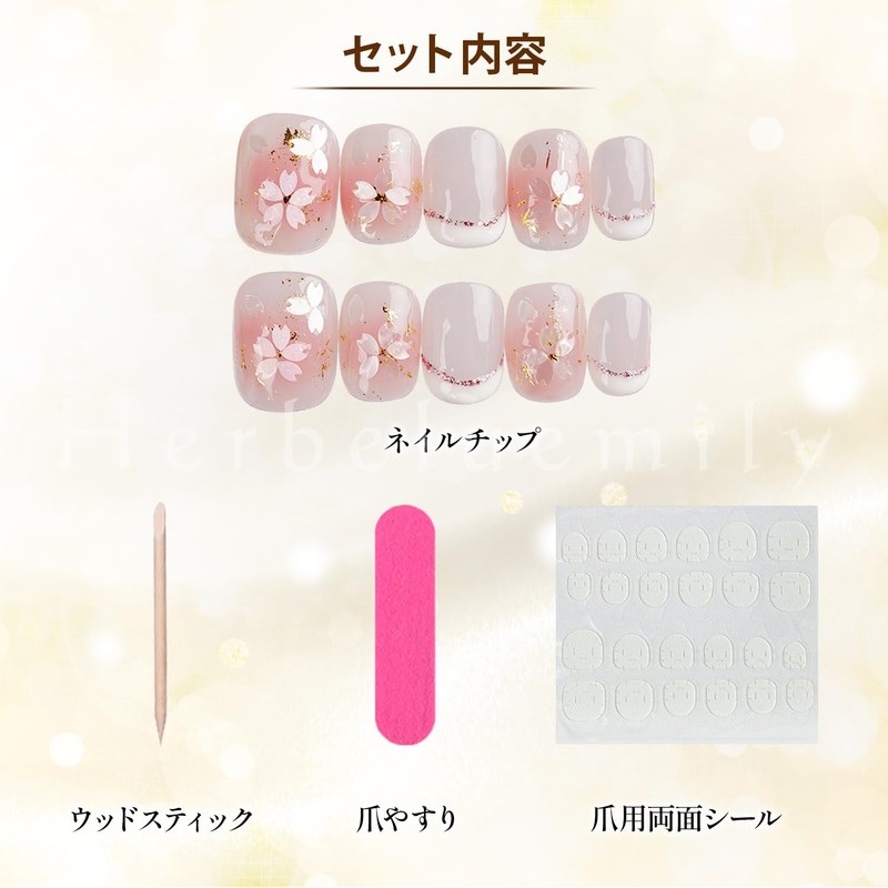 Herbeluemily Nail Tip, Short, Handmade, Storage Case, 10 Pieces, Gel
