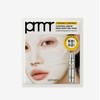 Primera Vitatinol Serum Mega Shot Gel Mask 1 piece / 프리메라 비타티놀 세럼 메가 샷 겔 마스크 1매