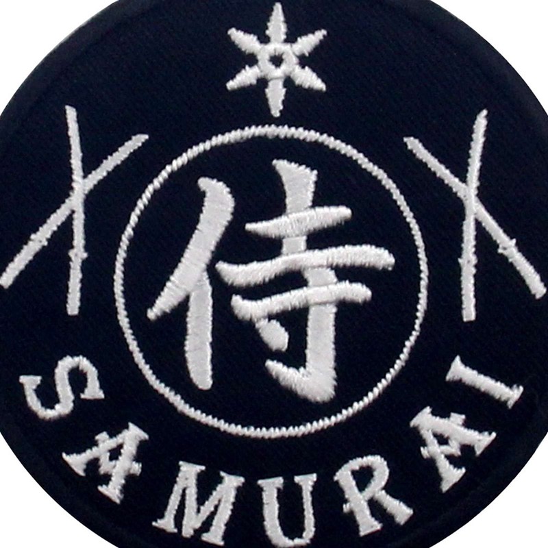 Samurai Embroidered Iron On / Sew On Patch, Black and