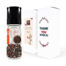 Oh Herb Return gift 4-color pepper grinder wedding wedding promotion opening of business birthday daycare kindergarten first birthday party graduation gift / 답례품 4색후추그라인더 결혼식 웨딩 승진 개업 생일 어린이집 유치원 돌잔치 졸업 선물