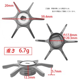 VISPREA Drag Sound Function Bait Reel Drag Star Drag Shimano Shimano Shimano Metanium for Bantam MGL Clad SLX DC Calcutta Conquest Scorpion Compatible Aluminum Alloy Long Arm Replacement Custom Parts