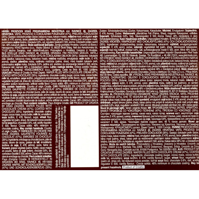 Kras Napolitanke Chocolate Cream Wafer Cookies Original Qulity 500g/1.1lb