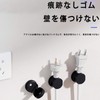 360° Rotating Magnetic Suction Barrier Desktop Barrier Buckle Data Line