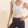 허리디스크보호대 초슬림 허리보호대 얇은 허리 밴드 복대 S Ultra Slim