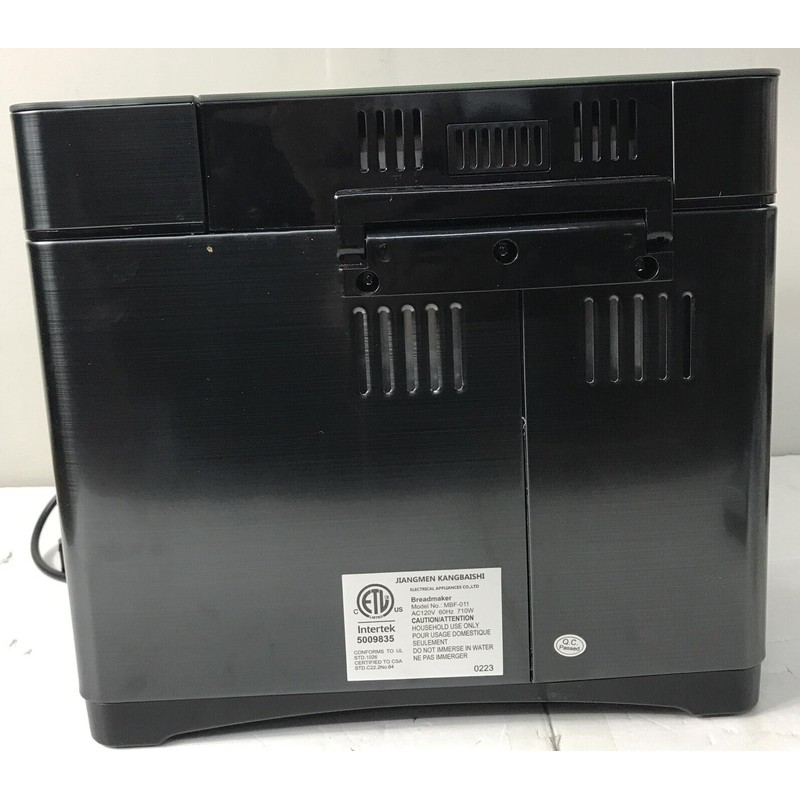 Paddle fits KBS Bread Maker Model MBF-011 only