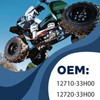 Intake & Exhaust Timing Camshaft for Suzuki QuadSport 400 Z