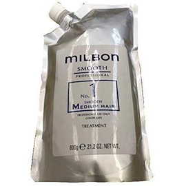 Milbon Smooth No1 Medium Hair Treatment 21.2 oz (600 g)