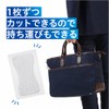 ニトムズ 肌に優しい口とじテープ しっかり貼れる 蒸れにくい 口呼吸 いびき軽減 40枚入り N1789
