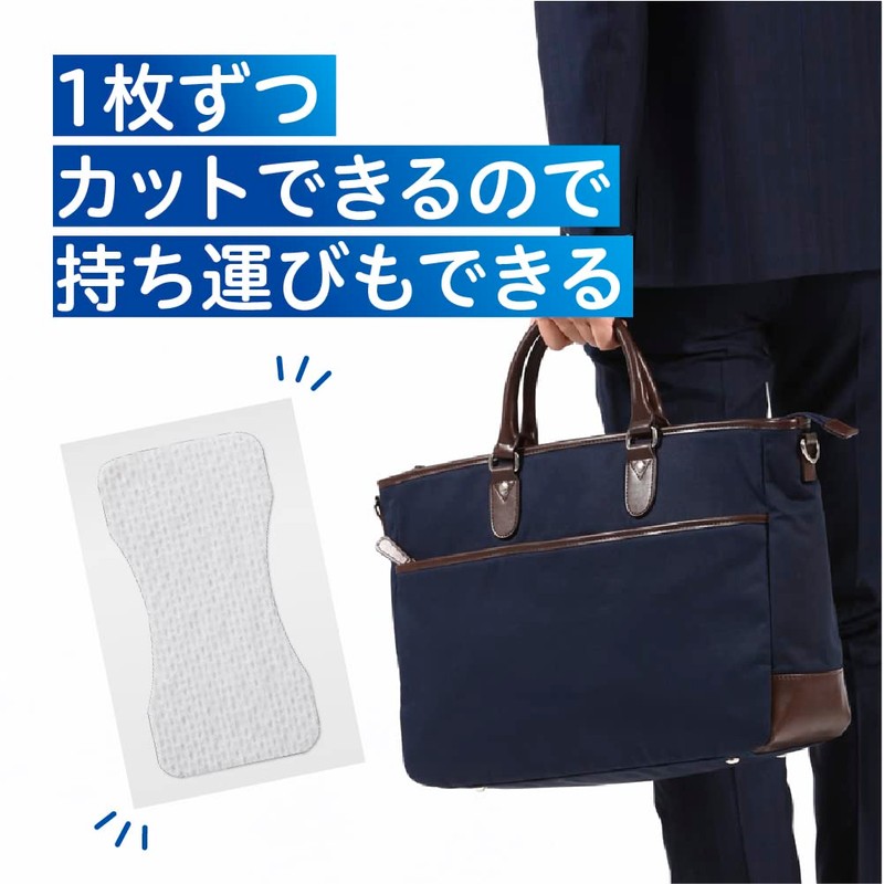 ニトムズ 肌に優しい口とじテープ しっかり貼れる 蒸れにくい 口呼吸 いびき軽減 40枚入り N1789