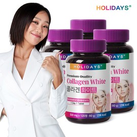 Holidaze (현대Hmall)홀리데이즈 콜라겐 화이트 120정 4병(16개월분) (Hyundai Hmall) Holidays Collagen White 120 Tablets 4 Bottles (16-Month Supply)
