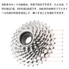 Bicycle 6/7/8 Speed Chain Joint Missing Link Steel Heavy Duty