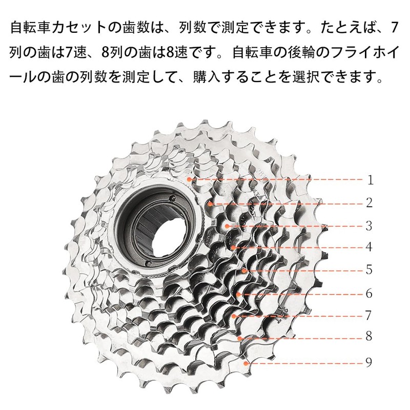 Bicycle 6/7/8 Speed Chain Joint Missing Link Steel Heavy Duty