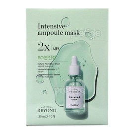 Beyond ampoule filled mask 2X-10 sheets - mask pack, collagen / 비욘드 앰플 가득한 마스크 2X-10매 - 마스크팩, 콜라겐