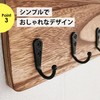 NYANDELMO ND-0046-R06-BK10 Wall Hooks, Antique Hooks, Black, Set of 10