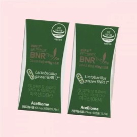 slim in the rain BienSlim Pro 425mg x 30 capsules 2 boxes SDL 4453042 / 비에날씬 프로 425mg x 30캡슐 2박스 SDL 4453042