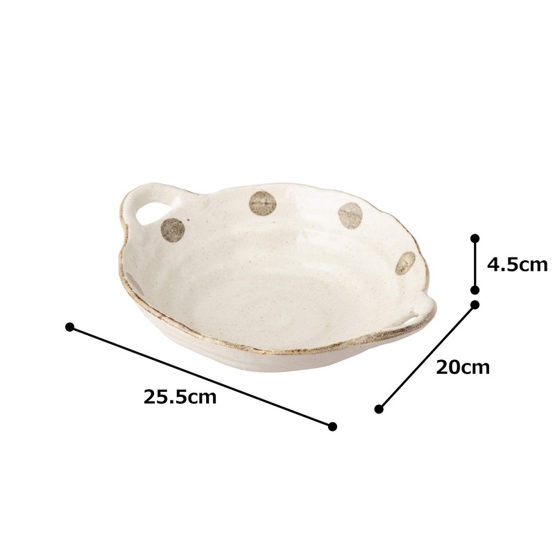 Mino Ware K52019 Polka Dot White Karatsu Large Pot with