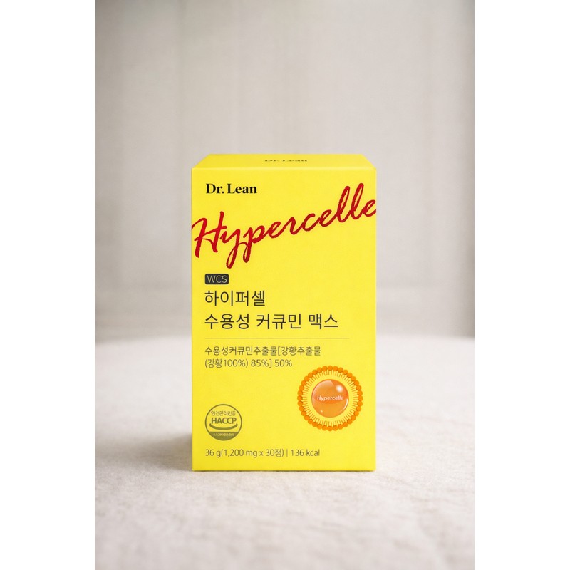 Detailed reference Dr.Lin Hypercell Curcumin Max Water Soluble Curcumin Effectiveness