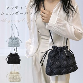 Halgio Quilted Bag, Shoulder Popcorn Bag, Shoulder Bag, Quilting, Small, Women's Drawstring Bag, Mokomoko Pokopoko, Nubi Bag, Black, White, Light Blue, Black White, white